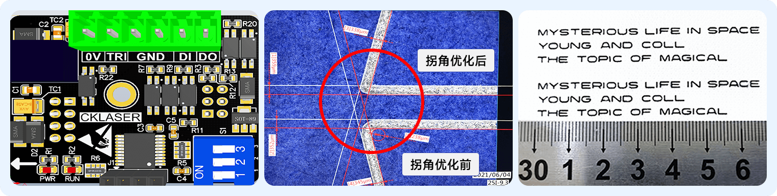 智控頭(0延時(shí))